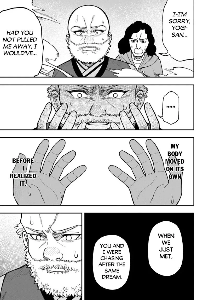 Nito no Taidana Isekai Shoukougun: Saijaku Shoku "Healer" nano ni Saikyou wa Cheat desu ka? Chapter 34.2 page 17