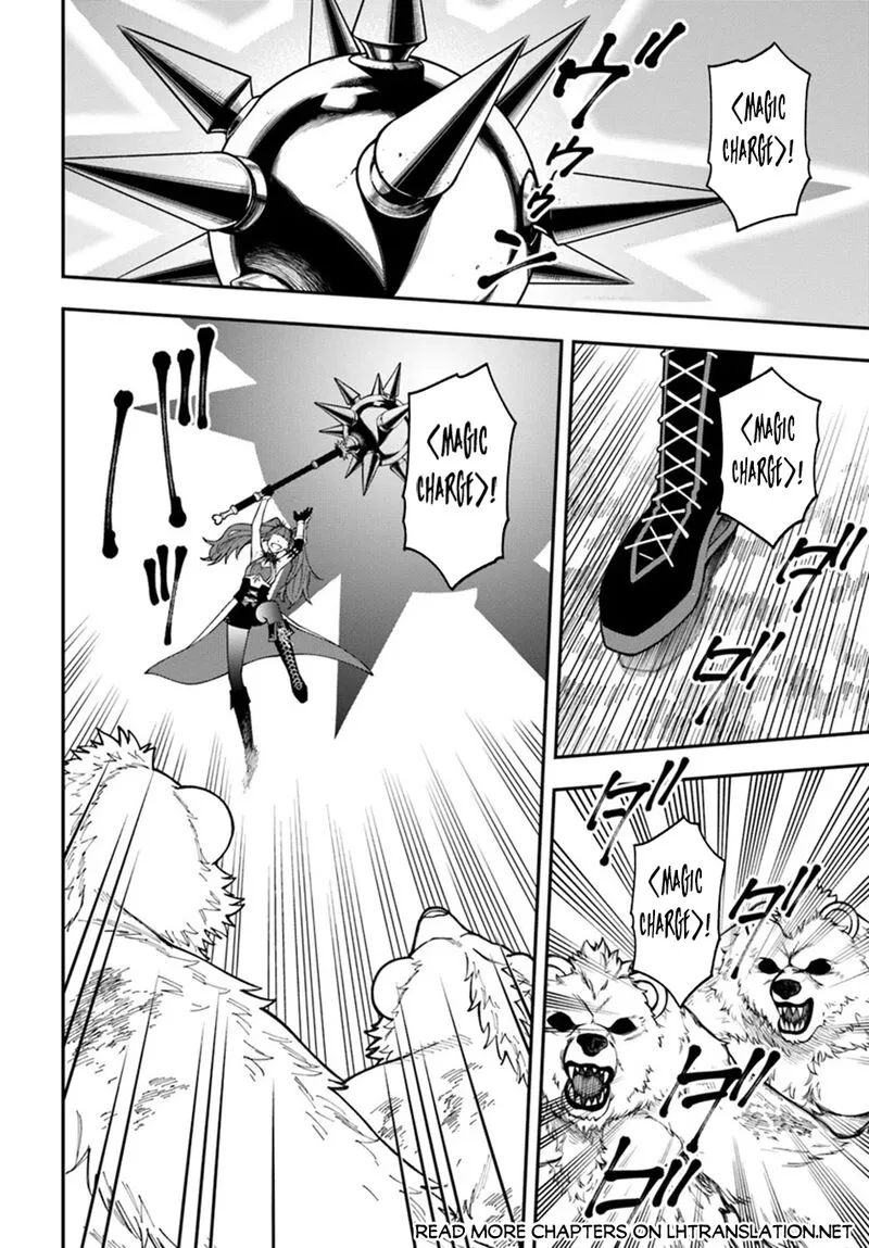 Nito no Taidana Isekai Shoukougun: Saijaku Shoku "Healer" nano ni Saikyou wa Cheat desu ka? Chapter 34.2 page 2