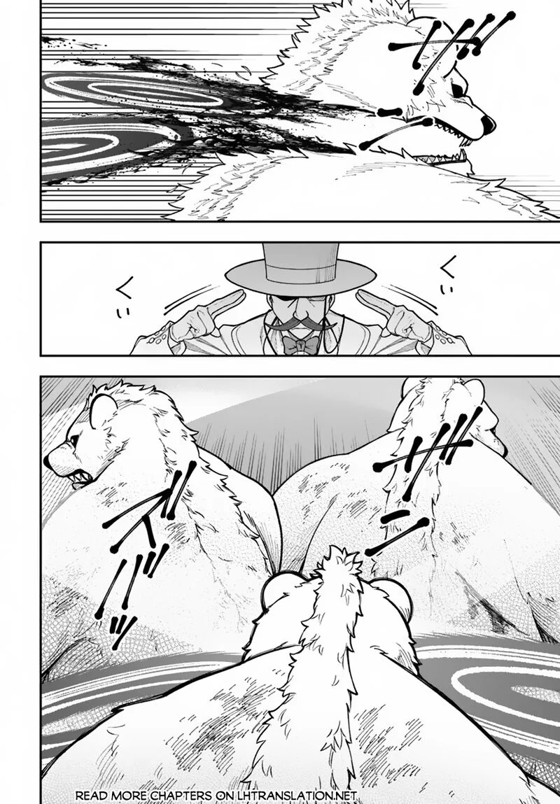 Nito no Taidana Isekai Shoukougun: Saijaku Shoku "Healer" nano ni Saikyou wa Cheat desu ka? Chapter 34.2 page 6