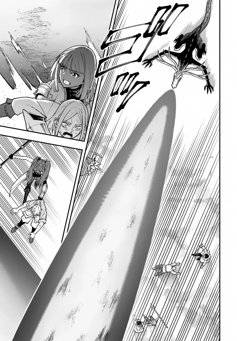 Nito no Taidana Isekai Shoukougun: Saijaku Shoku "Healer" nano ni Saikyou wa Cheat desu ka? Chapter 34.2 page 15