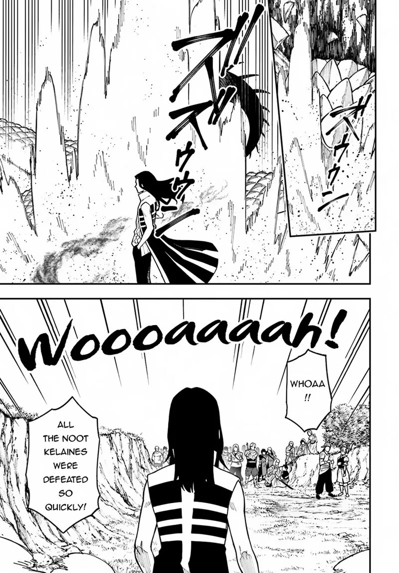 Nito no Taidana Isekai Shoukougun: Saijaku Shoku "Healer" nano ni Saikyou wa Cheat desu ka? Chapter 35.1 page 8