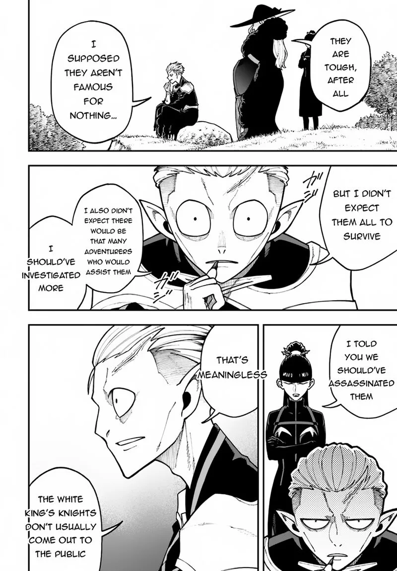 Nito no Taidana Isekai Shoukougun: Saijaku Shoku "Healer" nano ni Saikyou wa Cheat desu ka? Chapter 35.1 page 3