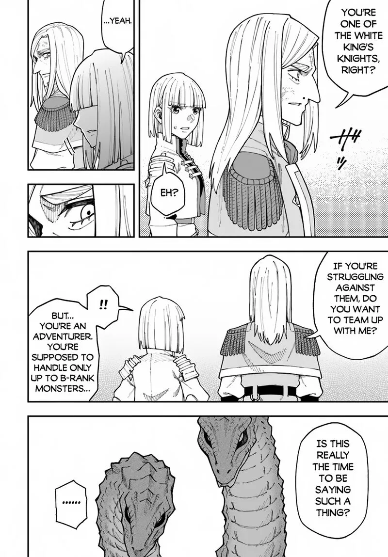 Nito no Taidana Isekai Shoukougun: Saijaku Shoku "Healer" nano ni Saikyou wa Cheat desu ka? Chapter 35.2 page 7