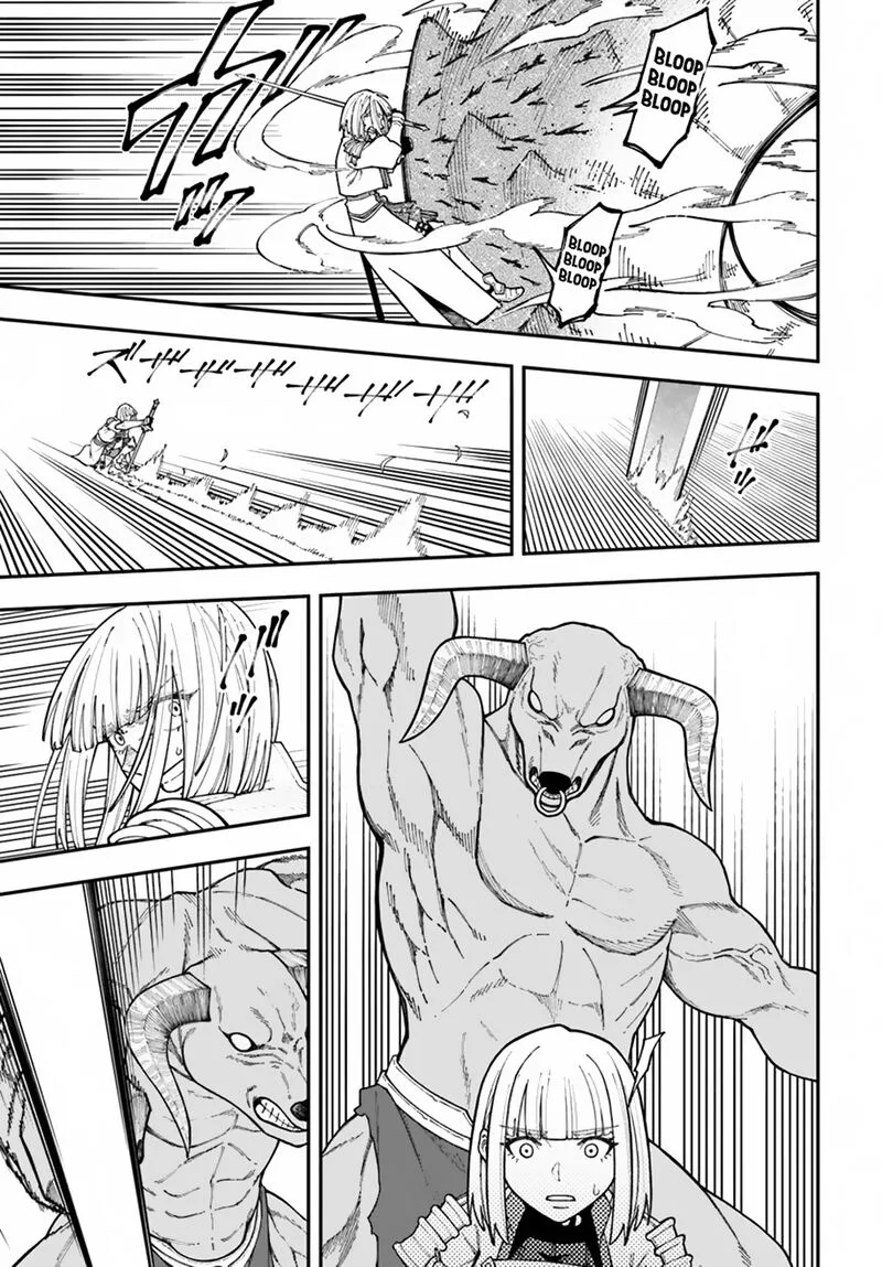 Nito no Taidana Isekai Shoukougun: Saijaku Shoku "Healer" nano ni Saikyou wa Cheat desu ka? Chapter 35.2 page 4