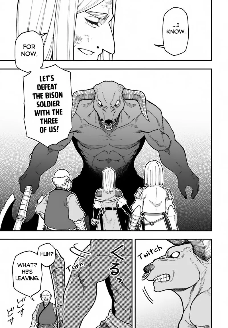 Nito no Taidana Isekai Shoukougun: Saijaku Shoku "Healer" nano ni Saikyou wa Cheat desu ka? Chapter 35.2 page 16