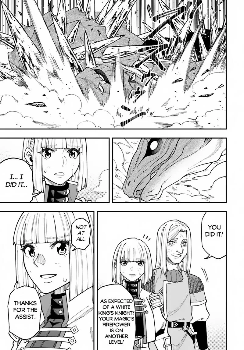 Nito no Taidana Isekai Shoukougun: Saijaku Shoku "Healer" nano ni Saikyou wa Cheat desu ka? Chapter 35.2 page 12