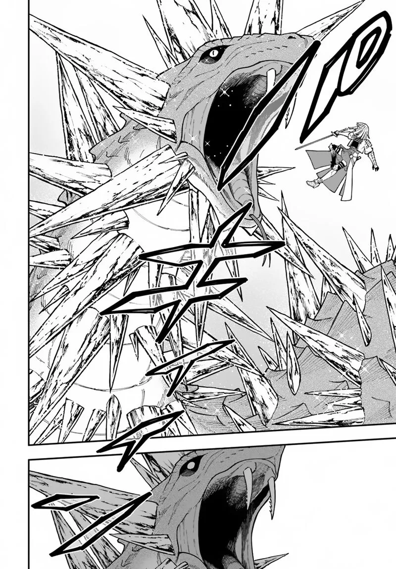 Nito no Taidana Isekai Shoukougun: Saijaku Shoku "Healer" nano ni Saikyou wa Cheat desu ka? Chapter 35.2 page 11