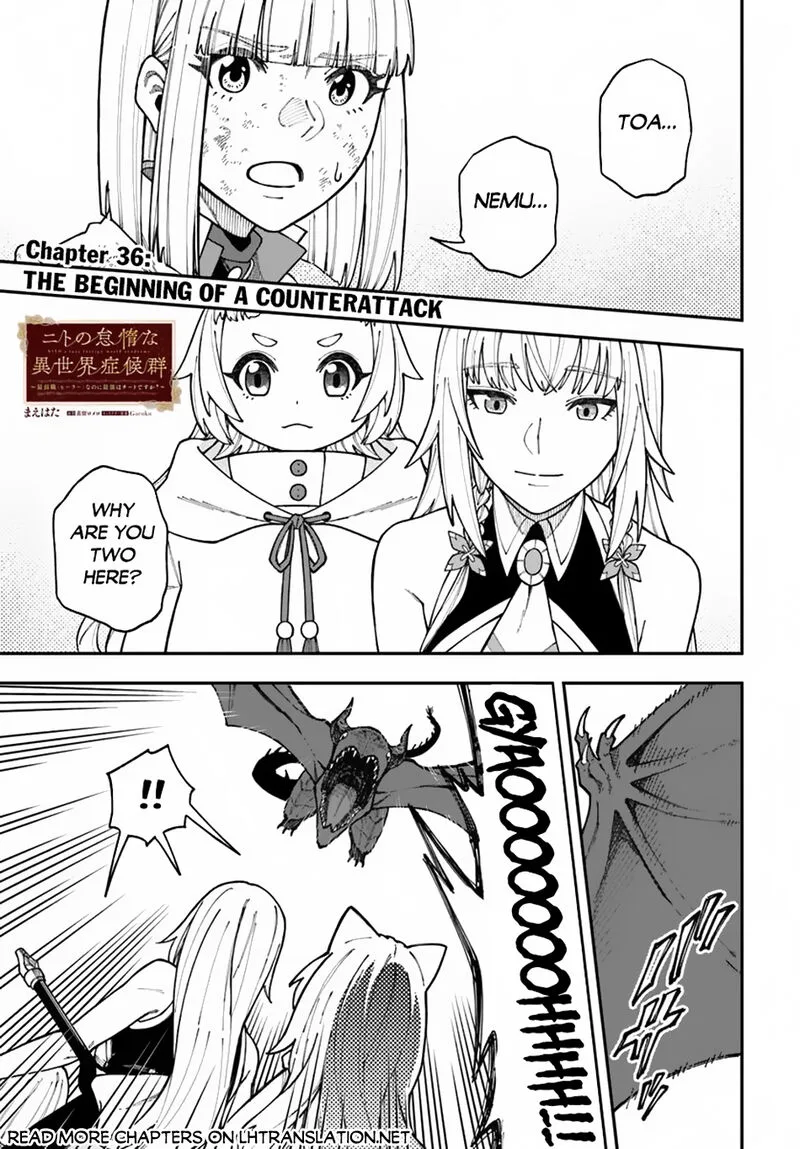 Nito no Taidana Isekai Shoukougun: Saijaku Shoku "Healer" nano ni Saikyou wa Cheat desu ka? Chapter 36.1 page 1