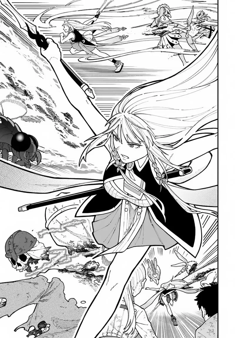 Nito no Taidana Isekai Shoukougun: Saijaku Shoku "Healer" nano ni Saikyou wa Cheat desu ka? Chapter 36.1 page 11