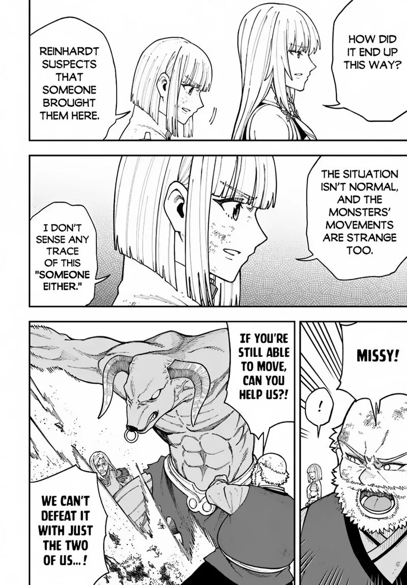 Nito no Taidana Isekai Shoukougun: Saijaku Shoku "Healer" nano ni Saikyou wa Cheat desu ka? Chapter 36.1 page 4