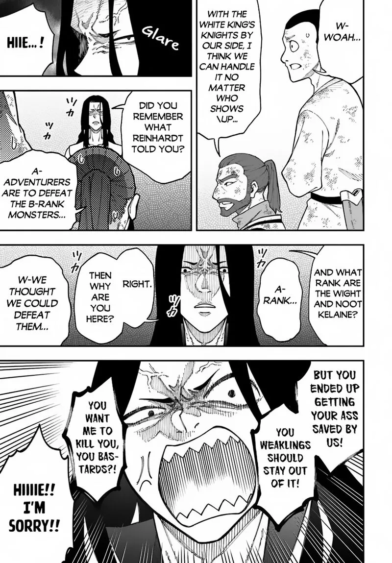 Nito no Taidana Isekai Shoukougun: Saijaku Shoku "Healer" nano ni Saikyou wa Cheat desu ka? Chapter 36.1 page 7