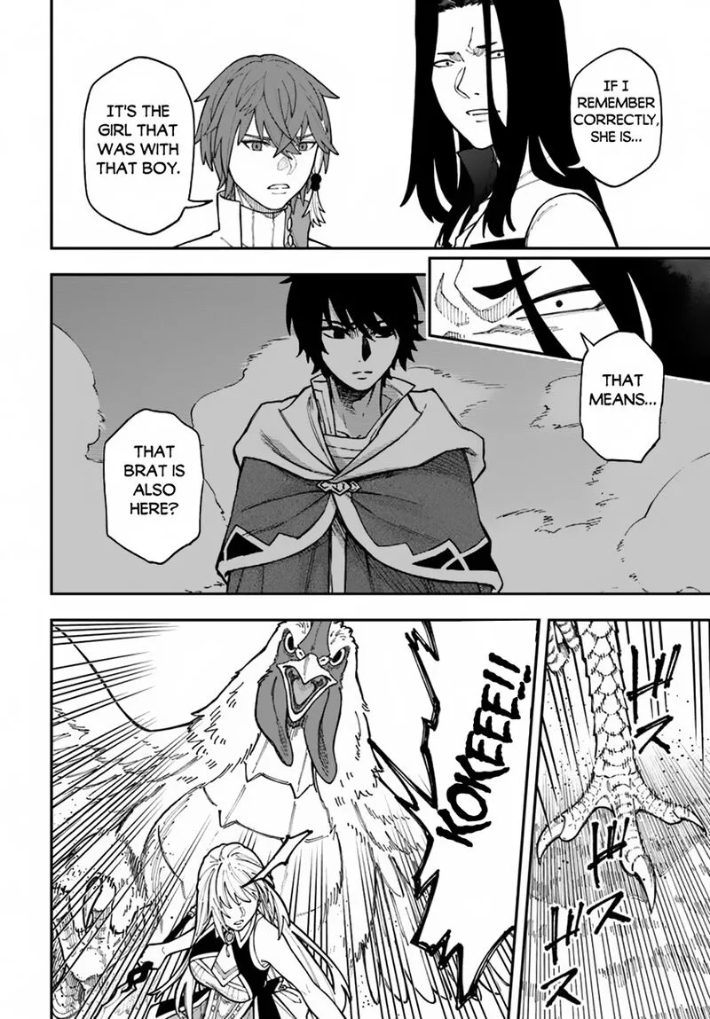 Nito no Taidana Isekai Shoukougun: Saijaku Shoku "Healer" nano ni Saikyou wa Cheat desu ka? Chapter 36.1 page 12