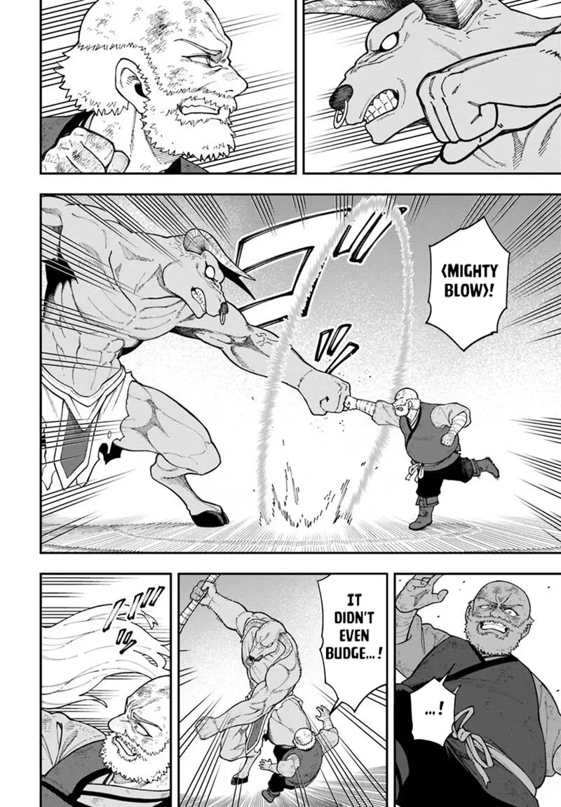 Nito no Taidana Isekai Shoukougun: Saijaku Shoku "Healer" nano ni Saikyou wa Cheat desu ka? Chapter 36.2 page 1