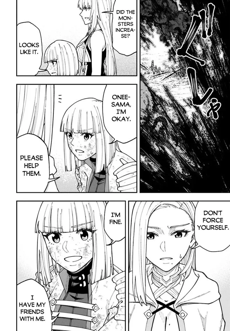 Nito no Taidana Isekai Shoukougun: Saijaku Shoku "Healer" nano ni Saikyou wa Cheat desu ka? Chapter 36.2 page 17