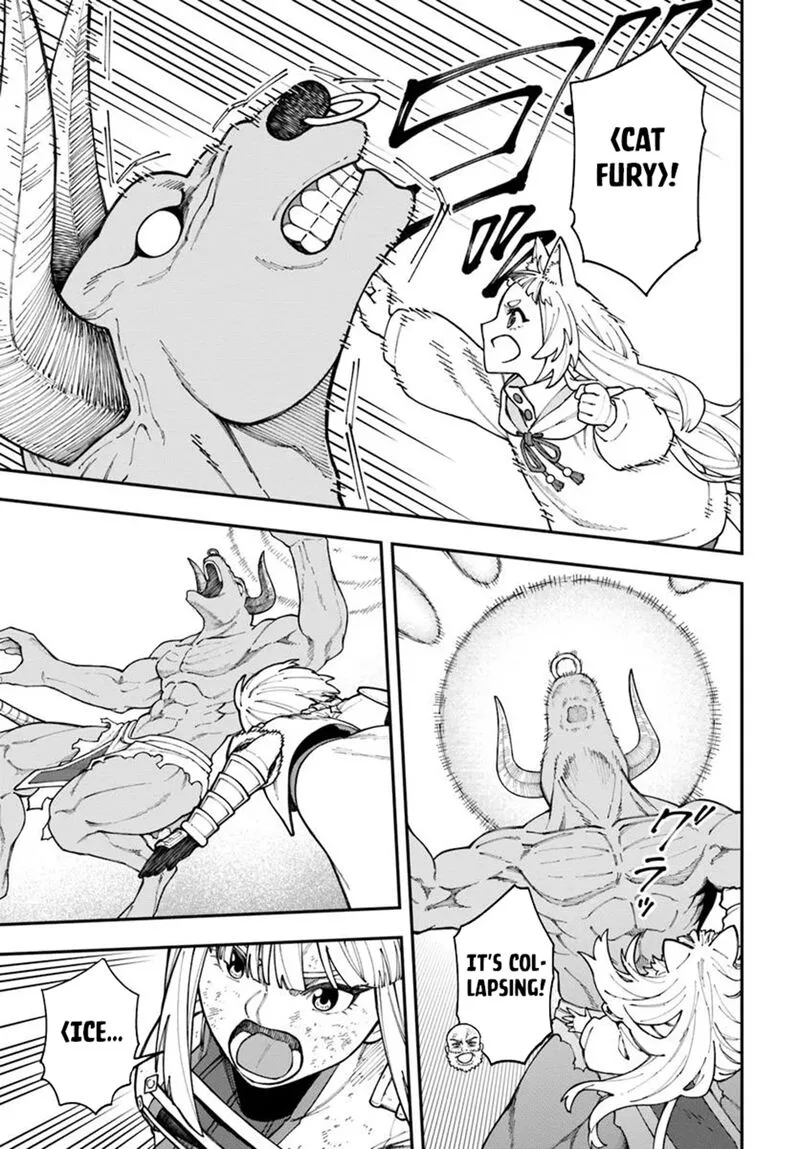 Nito no Taidana Isekai Shoukougun: Saijaku Shoku "Healer" nano ni Saikyou wa Cheat desu ka? Chapter 36.2 page 2