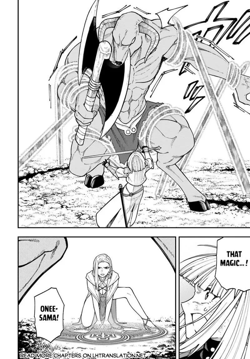 Nito no Taidana Isekai Shoukougun: Saijaku Shoku "Healer" nano ni Saikyou wa Cheat desu ka? Chapter 36.2 page 5