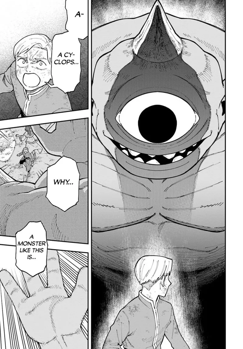 Nito no Taidana Isekai Shoukougun: Saijaku Shoku "Healer" nano ni Saikyou wa Cheat desu ka? Chapter 36.2 page 16