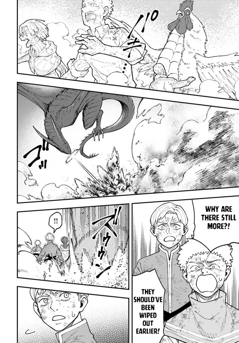 Nito no Taidana Isekai Shoukougun: Saijaku Shoku "Healer" nano ni Saikyou wa Cheat desu ka? Chapter 36.2 page 15