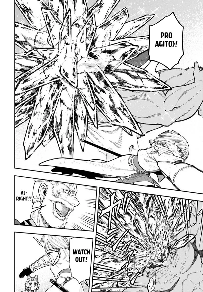 Nito no Taidana Isekai Shoukougun: Saijaku Shoku "Healer" nano ni Saikyou wa Cheat desu ka? Chapter 36.2 page 3