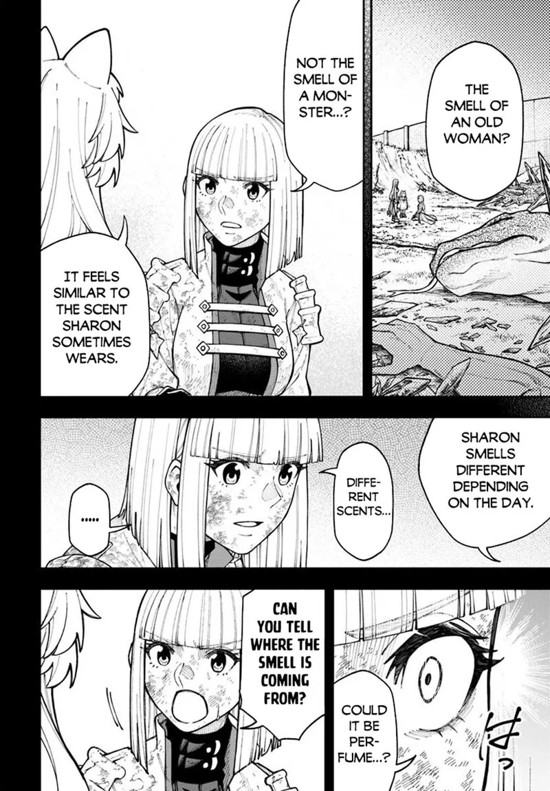 Nito no Taidana Isekai Shoukougun: Saijaku Shoku "Healer" nano ni Saikyou wa Cheat desu ka? Chapter 37.1 page 2