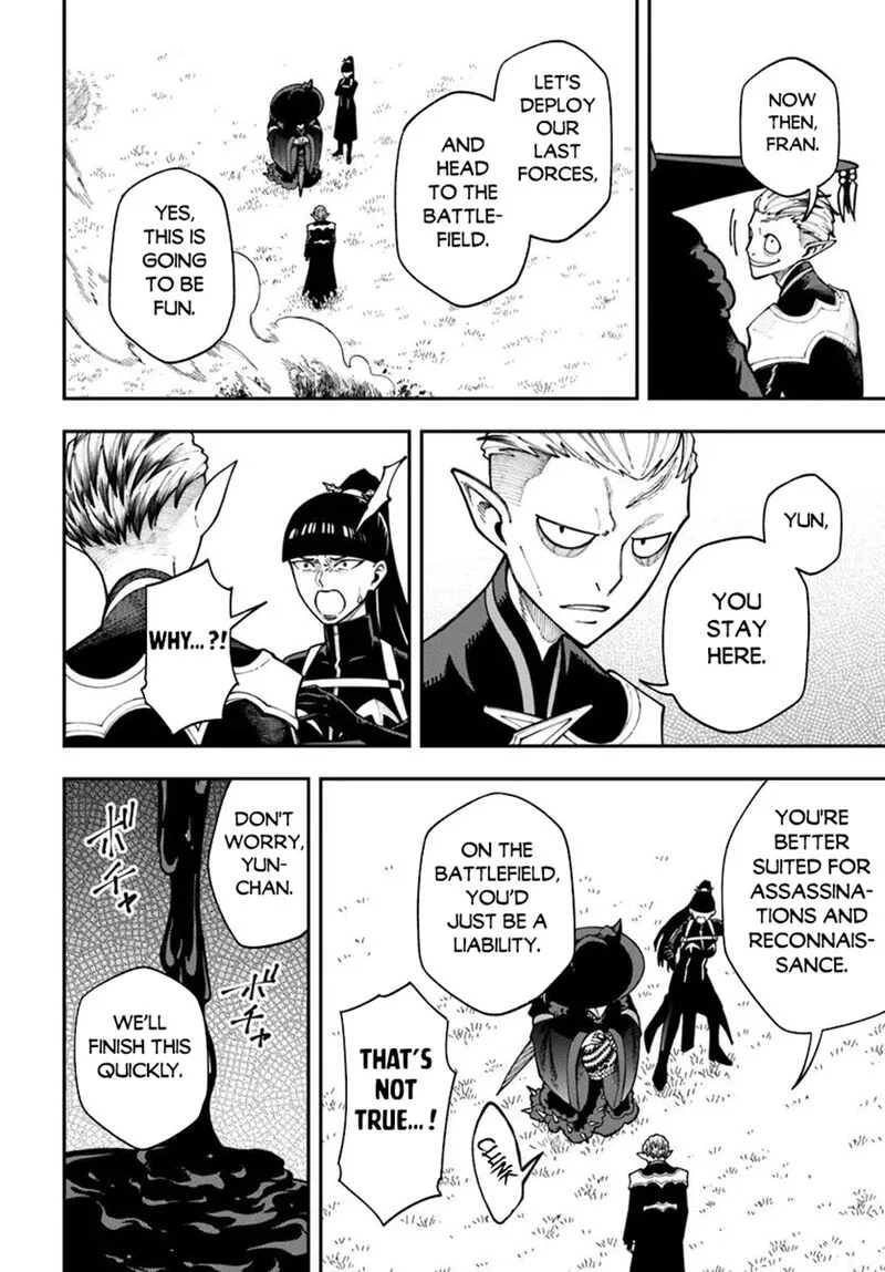 Nito no Taidana Isekai Shoukougun: Saijaku Shoku "Healer" nano ni Saikyou wa Cheat desu ka? Chapter 37.1 page 14