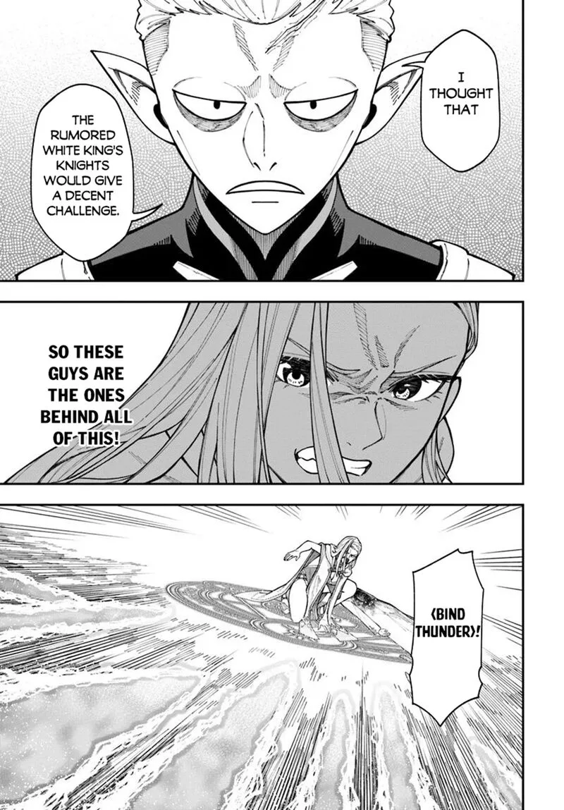 Nito no Taidana Isekai Shoukougun: Saijaku Shoku "Healer" nano ni Saikyou wa Cheat desu ka? Chapter 37.1 page 9