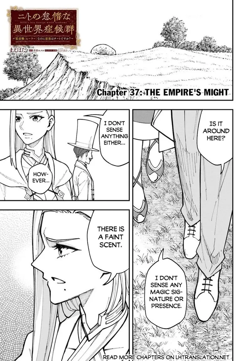 Nito no Taidana Isekai Shoukougun: Saijaku Shoku "Healer" nano ni Saikyou wa Cheat desu ka? Chapter 37.1 page 1