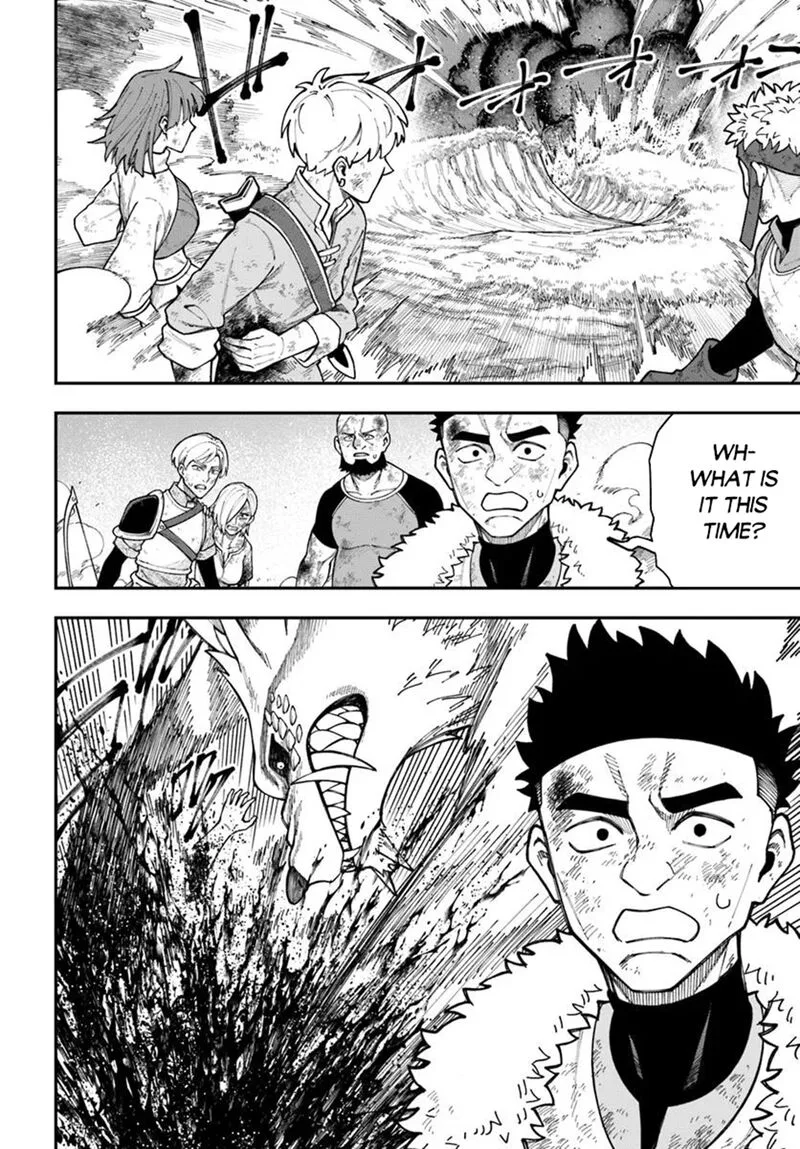 Nito no Taidana Isekai Shoukougun: Saijaku Shoku "Healer" nano ni Saikyou wa Cheat desu ka? Chapter 37.2 page 5