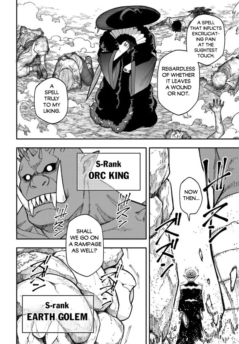 Nito no Taidana Isekai Shoukougun: Saijaku Shoku "Healer" nano ni Saikyou wa Cheat desu ka? Chapter 37.2 page 7