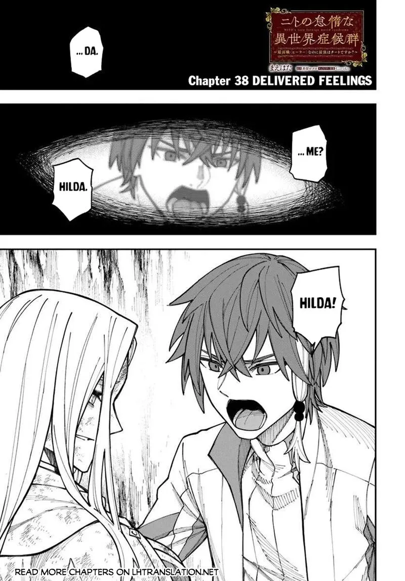 Nito no Taidana Isekai Shoukougun: Saijaku Shoku "Healer" nano ni Saikyou wa Cheat desu ka? Chapter 38.1 page 1