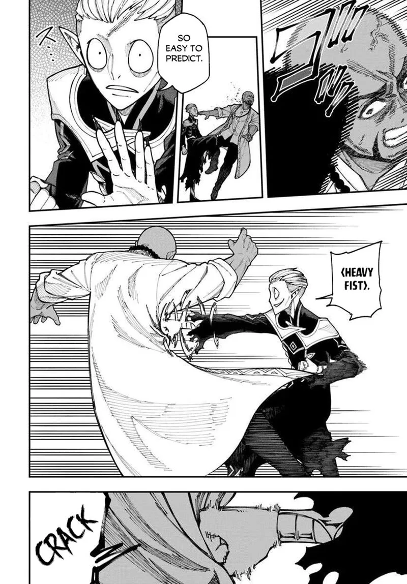 Nito no Taidana Isekai Shoukougun: Saijaku Shoku "Healer" nano ni Saikyou wa Cheat desu ka? Chapter 38.1 page 10