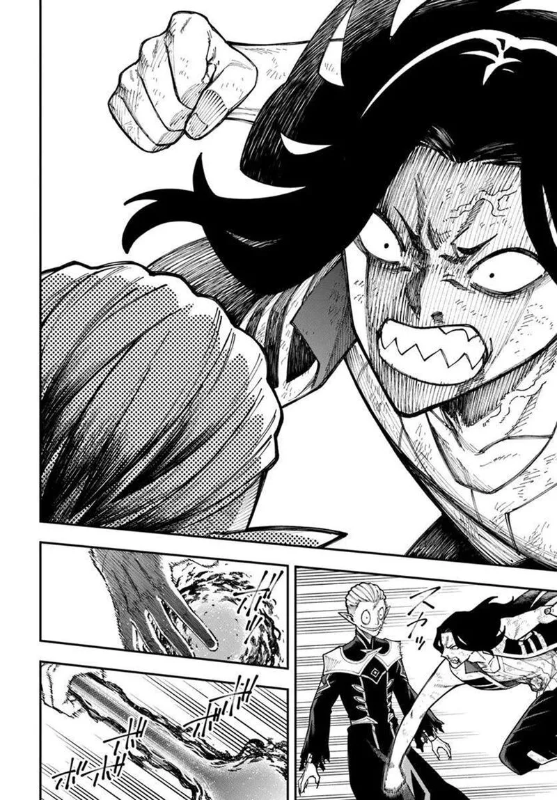 Nito no Taidana Isekai Shoukougun: Saijaku Shoku "Healer" nano ni Saikyou wa Cheat desu ka? Chapter 38.1 page 4