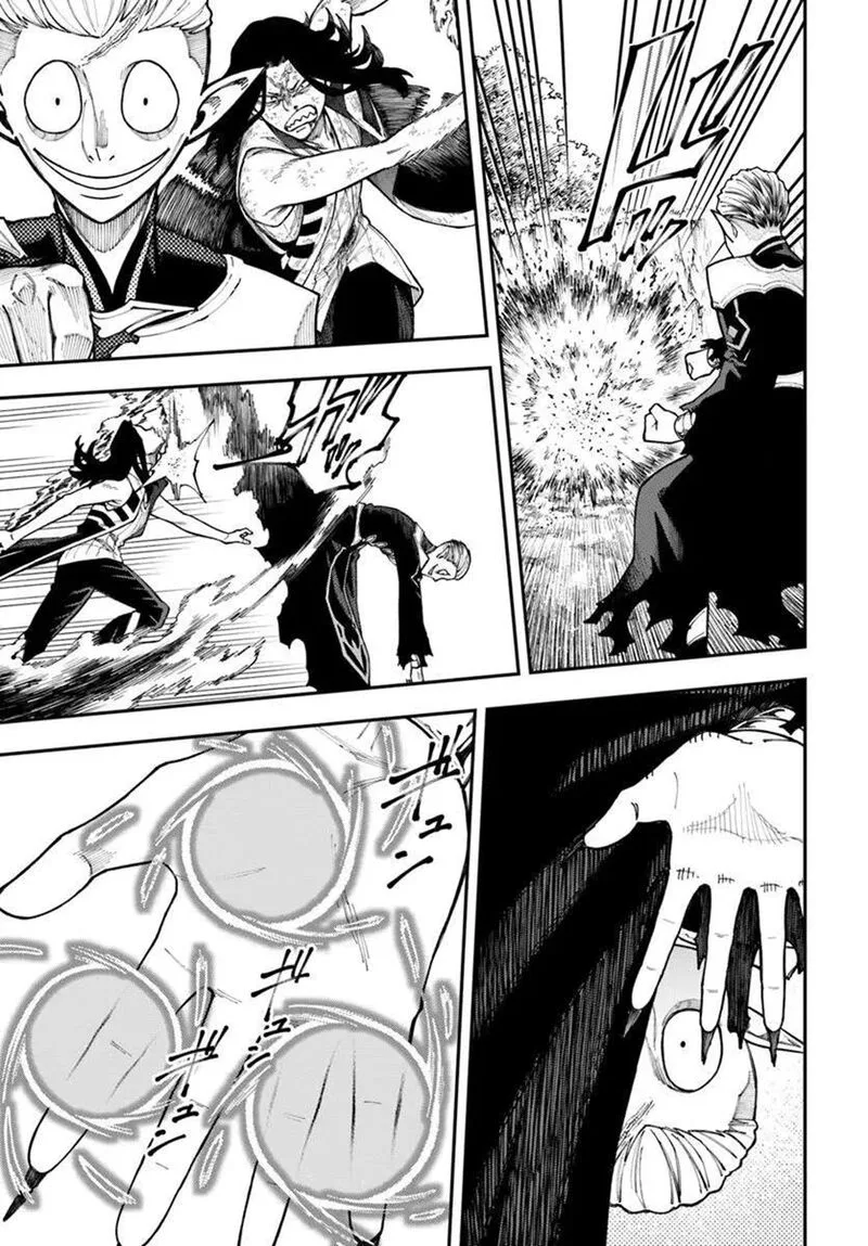 Nito no Taidana Isekai Shoukougun: Saijaku Shoku "Healer" nano ni Saikyou wa Cheat desu ka? Chapter 38.1 page 11