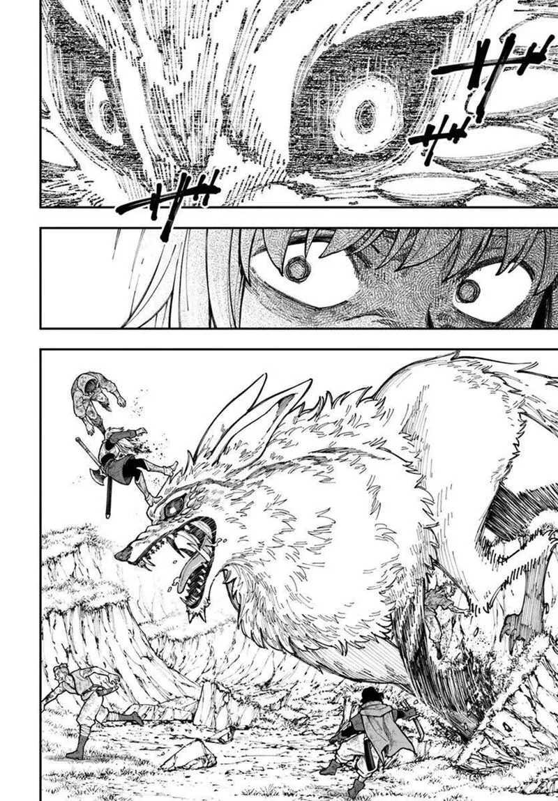 Nito no Taidana Isekai Shoukougun: Saijaku Shoku "Healer" nano ni Saikyou wa Cheat desu ka? Chapter 38.2 page 5
