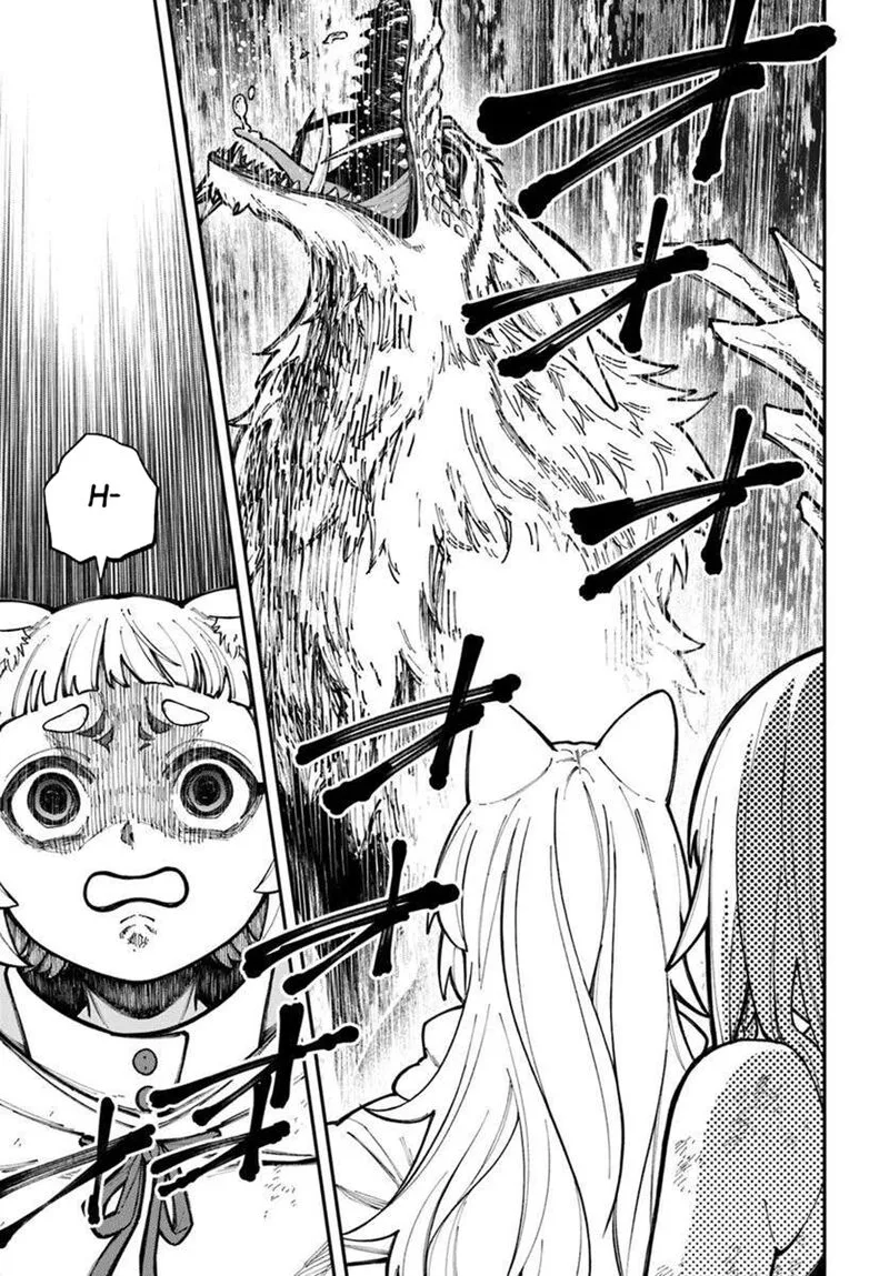 Nito no Taidana Isekai Shoukougun: Saijaku Shoku "Healer" nano ni Saikyou wa Cheat desu ka? Chapter 38.2 page 16