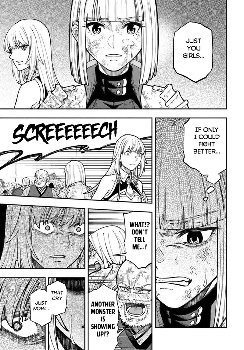 Nito no Taidana Isekai Shoukougun: Saijaku Shoku "Healer" nano ni Saikyou wa Cheat desu ka? Chapter 38.2 page 4