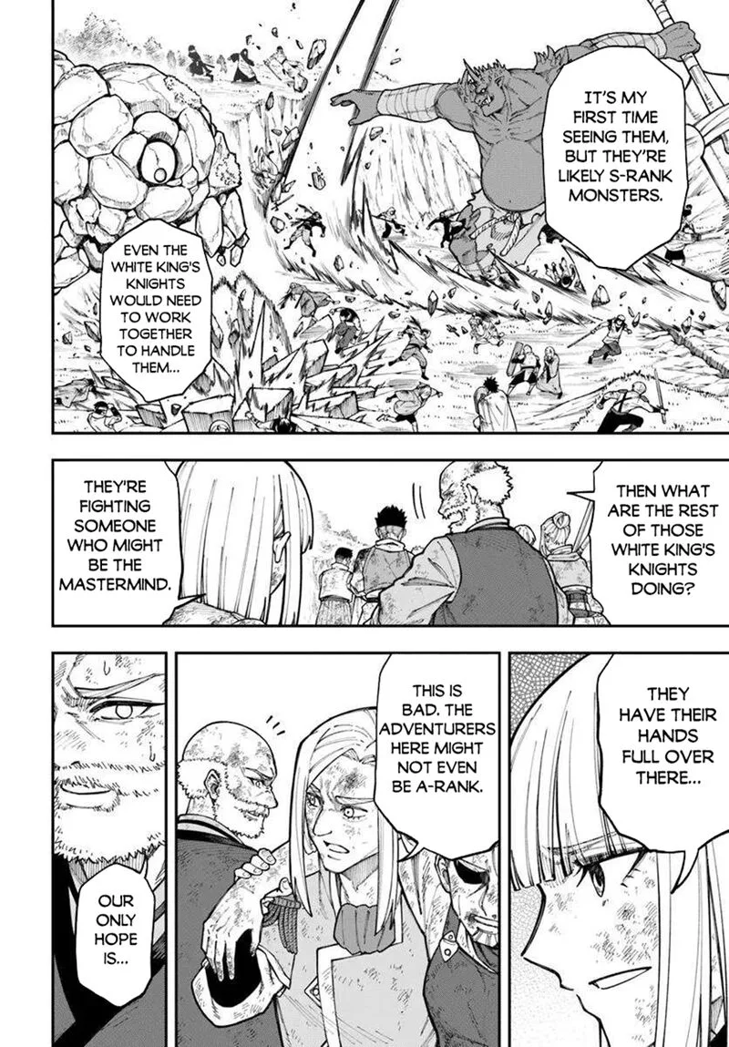 Nito no Taidana Isekai Shoukougun: Saijaku Shoku "Healer" nano ni Saikyou wa Cheat desu ka? Chapter 38.2 page 3