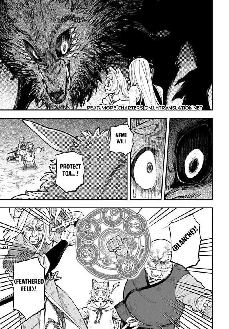 Nito no Taidana Isekai Shoukougun: Saijaku Shoku "Healer" nano ni Saikyou wa Cheat desu ka? Chapter 38.2 page 14