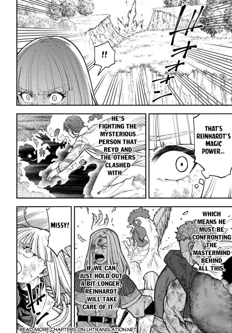 Nito no Taidana Isekai Shoukougun: Saijaku Shoku "Healer" nano ni Saikyou wa Cheat desu ka? Chapter 38.2 page 1