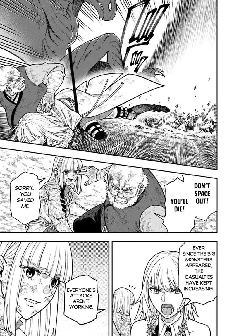 Nito no Taidana Isekai Shoukougun: Saijaku Shoku "Healer" nano ni Saikyou wa Cheat desu ka? Chapter 38.2 page 2
