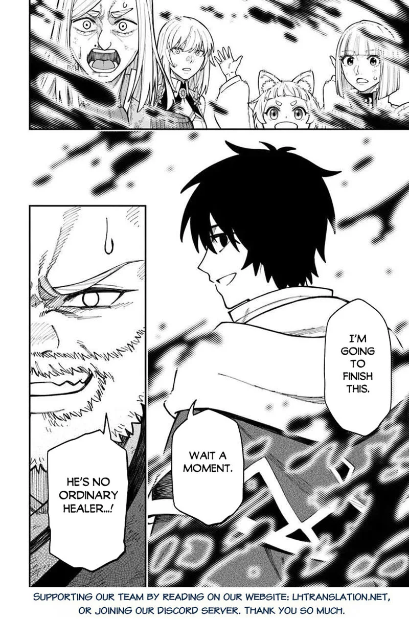 Nito no Taidana Isekai Shoukougun: Saijaku Shoku "Healer" nano ni Saikyou wa Cheat desu ka? Chapter 39.1 page 19