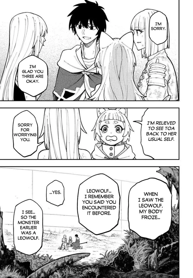 Nito no Taidana Isekai Shoukougun: Saijaku Shoku "Healer" nano ni Saikyou wa Cheat desu ka? Chapter 39.1 page 11