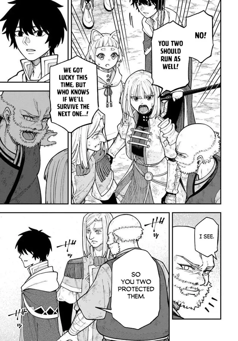 Nito no Taidana Isekai Shoukougun: Saijaku Shoku "Healer" nano ni Saikyou wa Cheat desu ka? Chapter 39.1 page 15