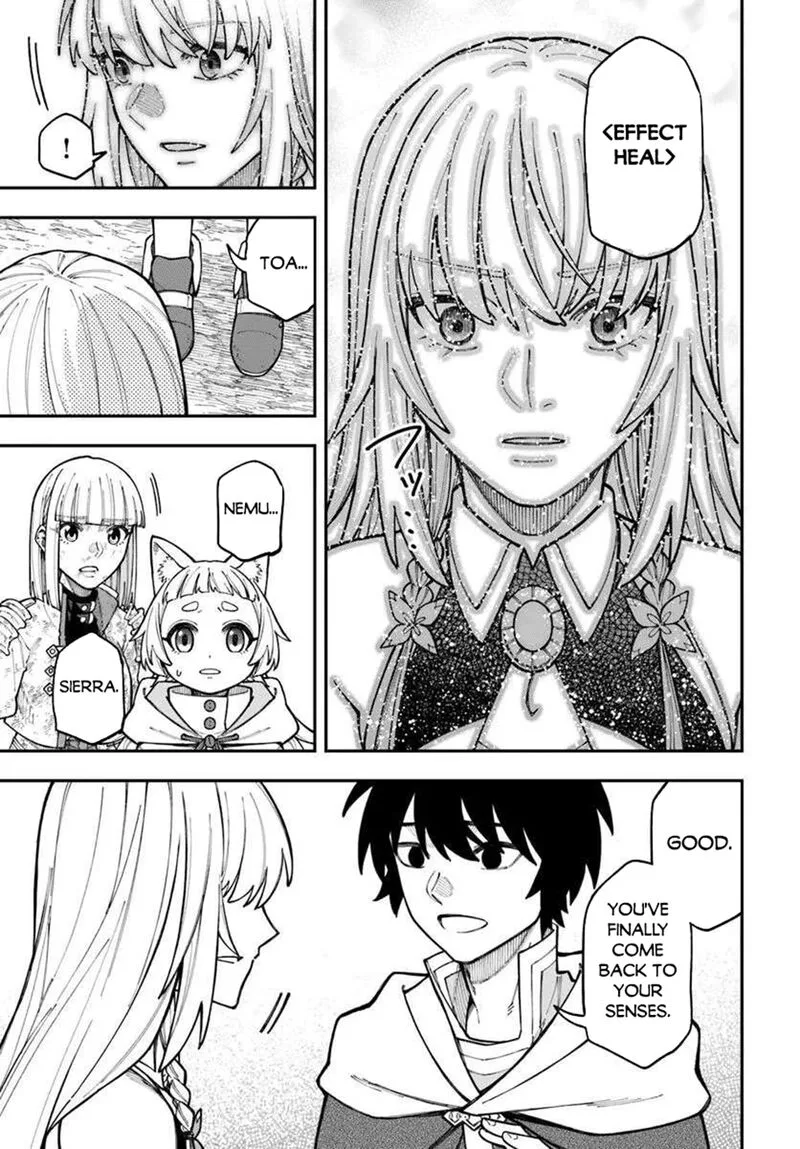 Nito no Taidana Isekai Shoukougun: Saijaku Shoku "Healer" nano ni Saikyou wa Cheat desu ka? Chapter 39.1 page 9
