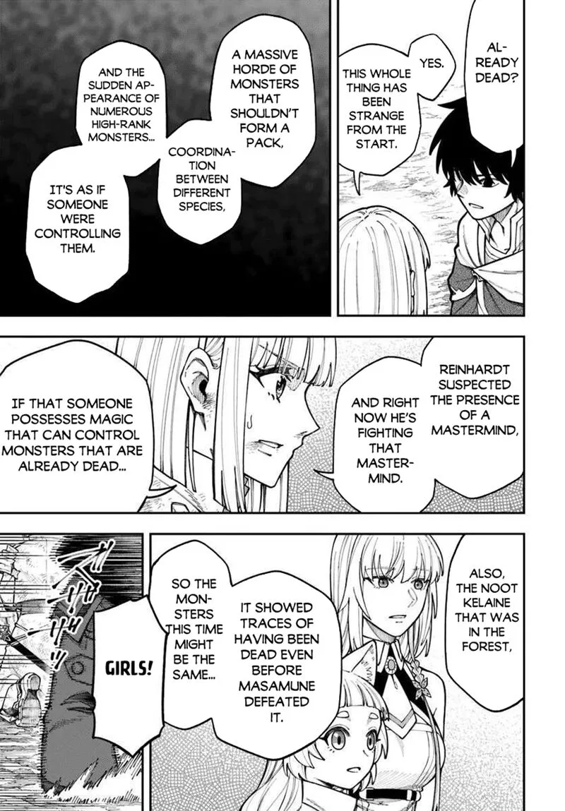 Nito no Taidana Isekai Shoukougun: Saijaku Shoku "Healer" nano ni Saikyou wa Cheat desu ka? Chapter 39.1 page 13