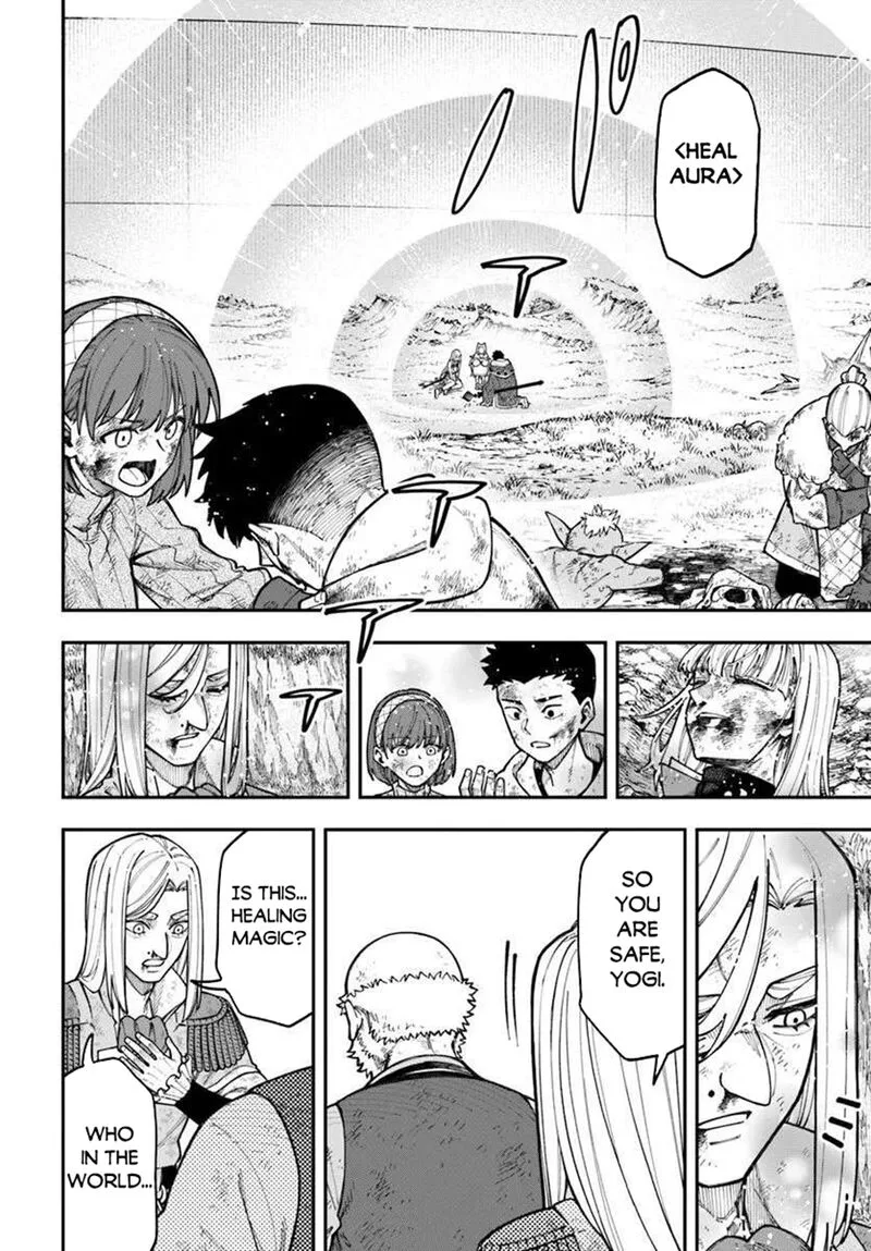 Nito no Taidana Isekai Shoukougun: Saijaku Shoku "Healer" nano ni Saikyou wa Cheat desu ka? Chapter 39.1 page 4