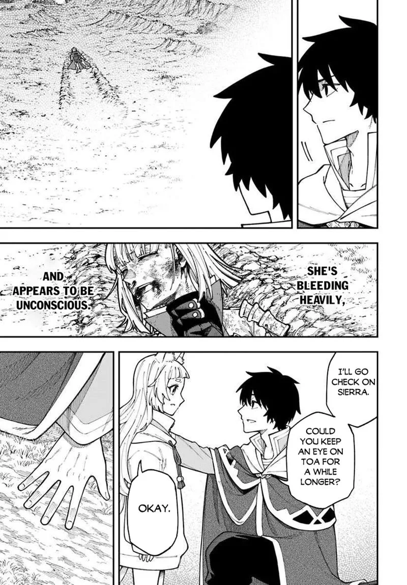 Nito no Taidana Isekai Shoukougun: Saijaku Shoku "Healer" nano ni Saikyou wa Cheat desu ka? Chapter 39.1 page 3