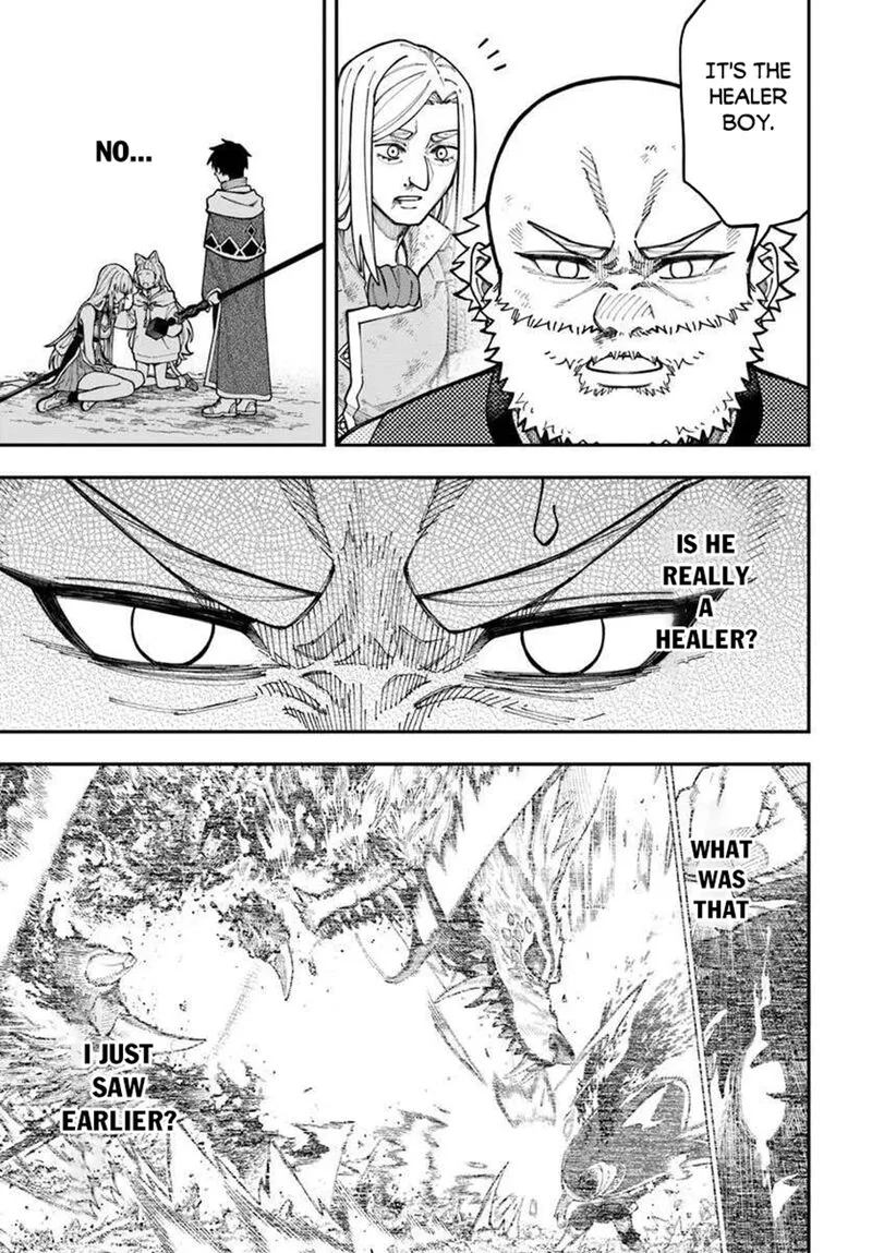 Nito no Taidana Isekai Shoukougun: Saijaku Shoku "Healer" nano ni Saikyou wa Cheat desu ka? Chapter 39.1 page 5
