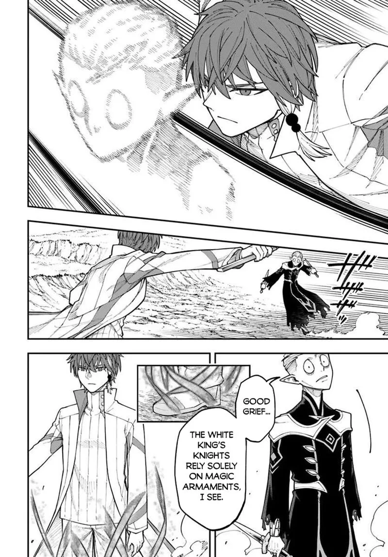 Nito no Taidana Isekai Shoukougun: Saijaku Shoku "Healer" nano ni Saikyou wa Cheat desu ka? Chapter 39.2 page 13