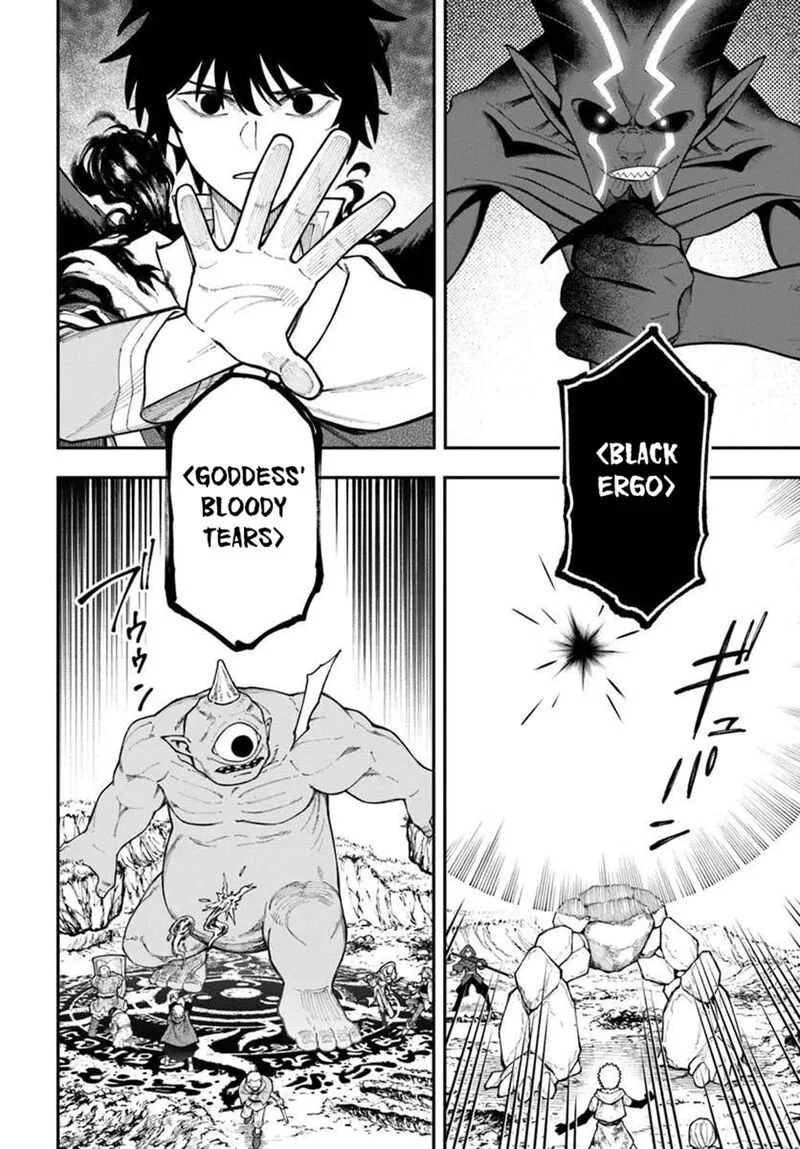 Nito no Taidana Isekai Shoukougun: Saijaku Shoku "Healer" nano ni Saikyou wa Cheat desu ka? Chapter 39.2 page 9
